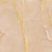 Marazzi Allmarble Onice Beige