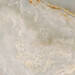 Marazzi Allmarble Onice Beige