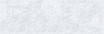 Keraben Universe White 30x90 cm Wandfliese Concept Matt Eben Naturale R0001975 | 1