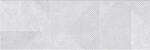 Keraben Verse Grey 30x90 cm Wandfliese Concept Matt Strukturiert Naturale R0001250 | 1