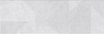 Keraben Verse Grey 30x90 cm Wandfliese Concept Matt Strukturiert Naturale R0001250 | 2