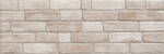 Keraben Wall Brick Old Cream 30x90cm Wandfliese