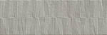 Marazzi Cementum Wall Nickel 40x120cm Wandfliese