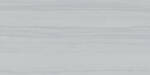 Steuler Capa grau 30x60cm Bodenfliese